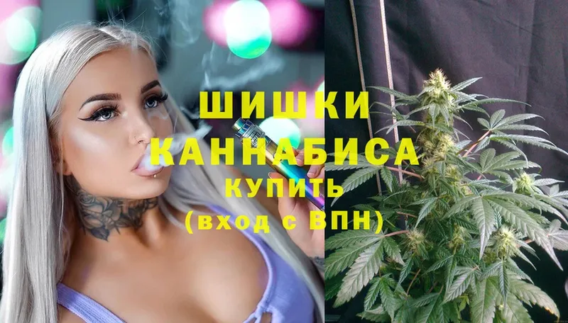 купить  сайты  Куса  МАРИХУАНА Amnesia 